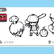 Illustration for article titled Check Out This Awesome emEarthbound/em MiiVerse Fan Art